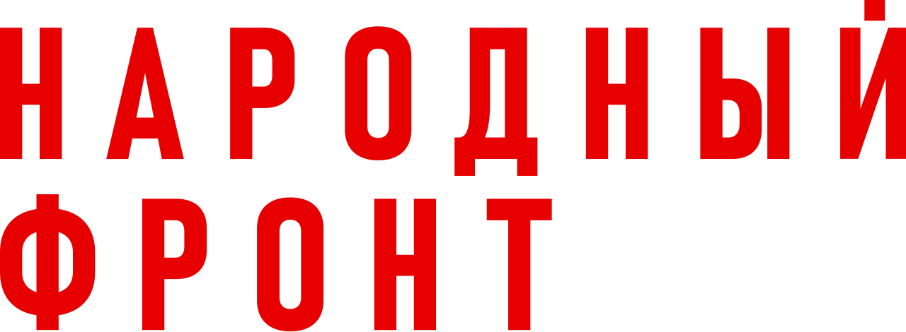 ОНФ